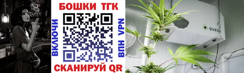 Купить наркотик аптеки Салаир ГАШИШ  Cocaine  АМФЕТАМИН  Марихуана  МЕФ 