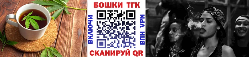 Cannafood марихуана  Салаир 