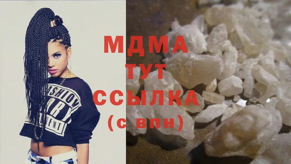 спайс Корсаков