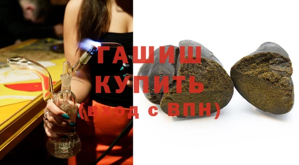 таблы Костерёво