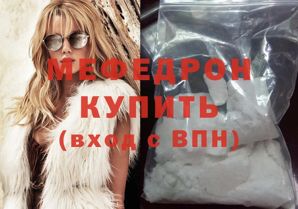 дживик Кулебаки