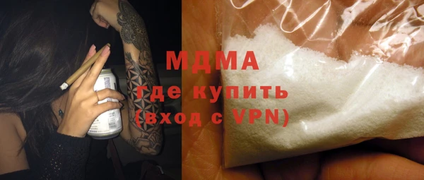 винт Краснотурьинск