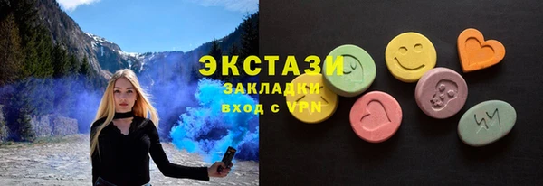 таблы Костерёво