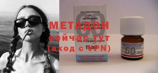 mdpv Козельск