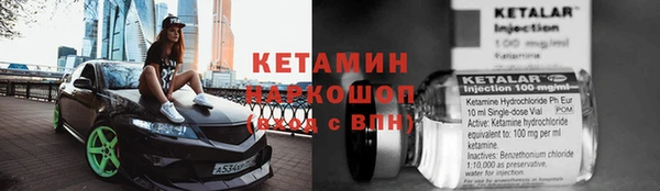 спайс Корсаков