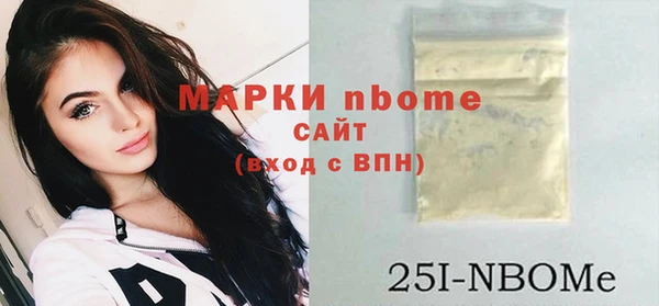спайс Корсаков