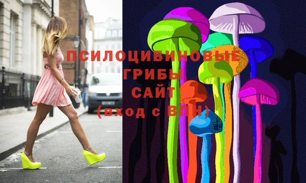 винт Краснотурьинск