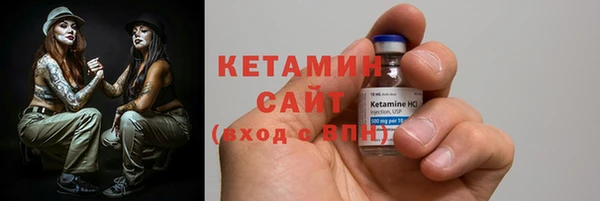 молекула духа Коряжма