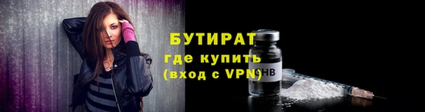 спайс Корсаков
