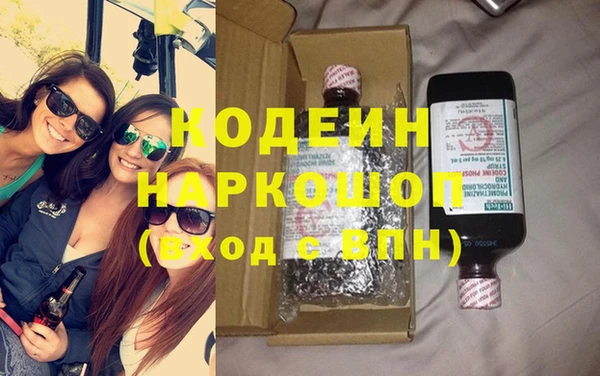 таблы Костерёво