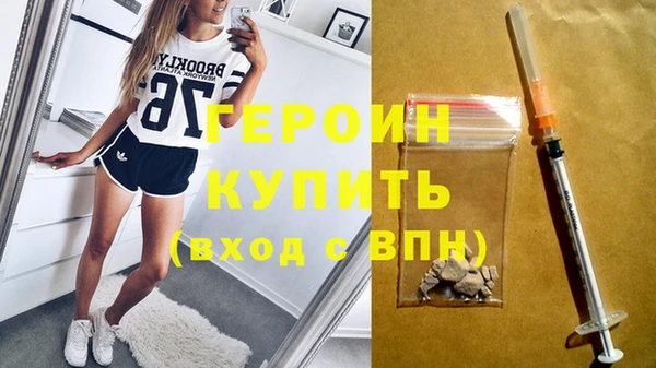 таблы Костерёво