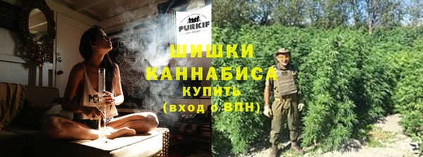 таблы Костерёво