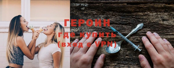 молекула духа Коряжма