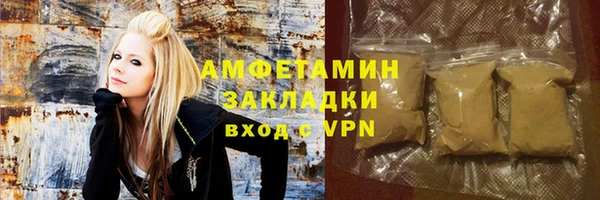 винт Краснотурьинск