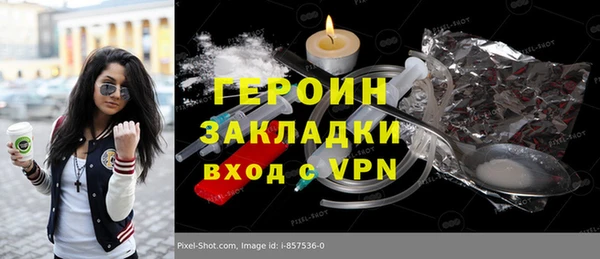 таблы Костерёво