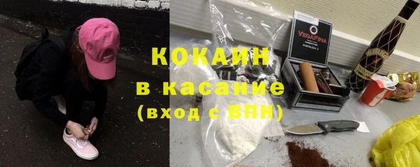 молекула духа Коряжма