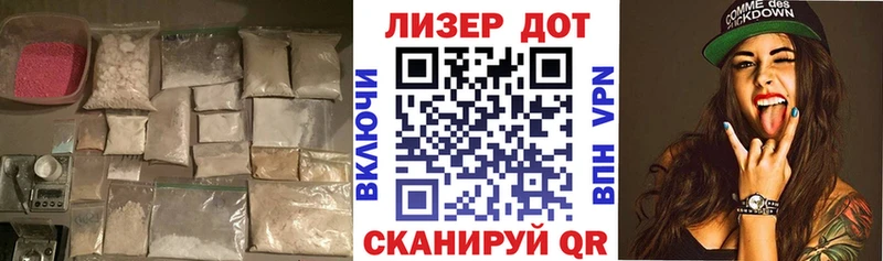 blacksprut зеркало  где купить наркоту  Салаир  LSD-25 экстази ecstasy 